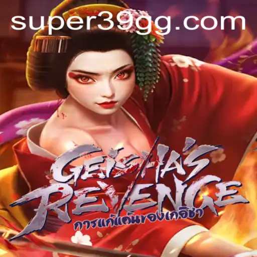 GeishasRevenge: Uma Jornada de Estratégia e Mistério no Mundo dos Jogos
