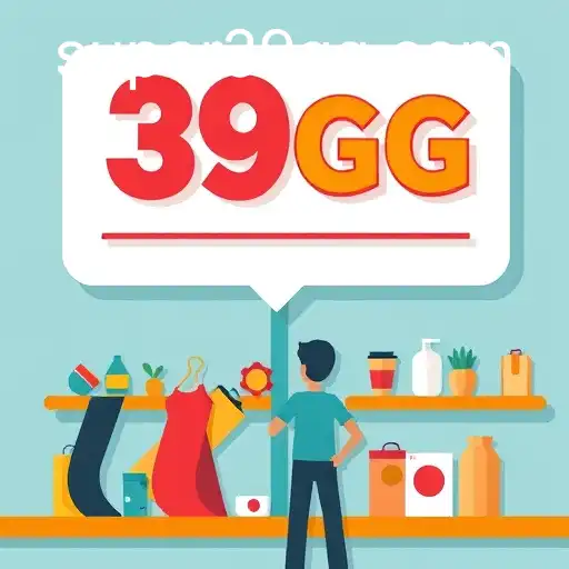 Promoção: Estratégias e Tendências para Impulsionar Vendas